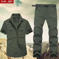 cms/erpbt/backend/web/uploads/erp/collection/images/Men Clothes/WangJi/EN0128495/img_b/EN0128495_img_b_3